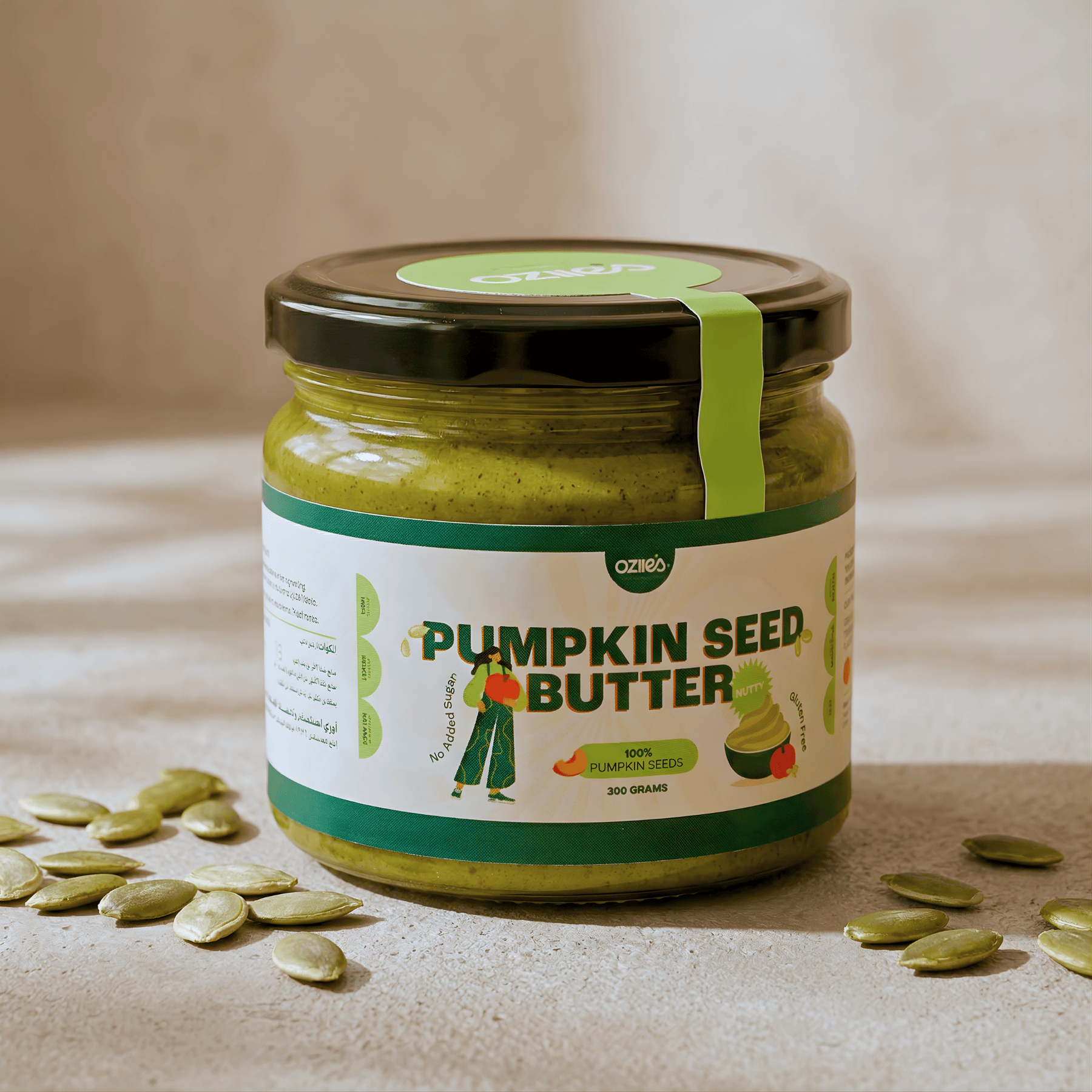 Pumpkin Seed Butter